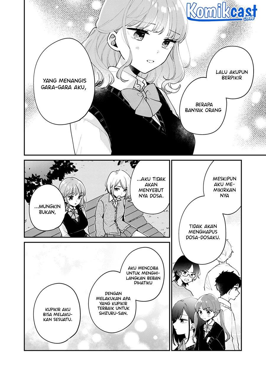 its-not-meguro-sans-first-time - Chapter: 58