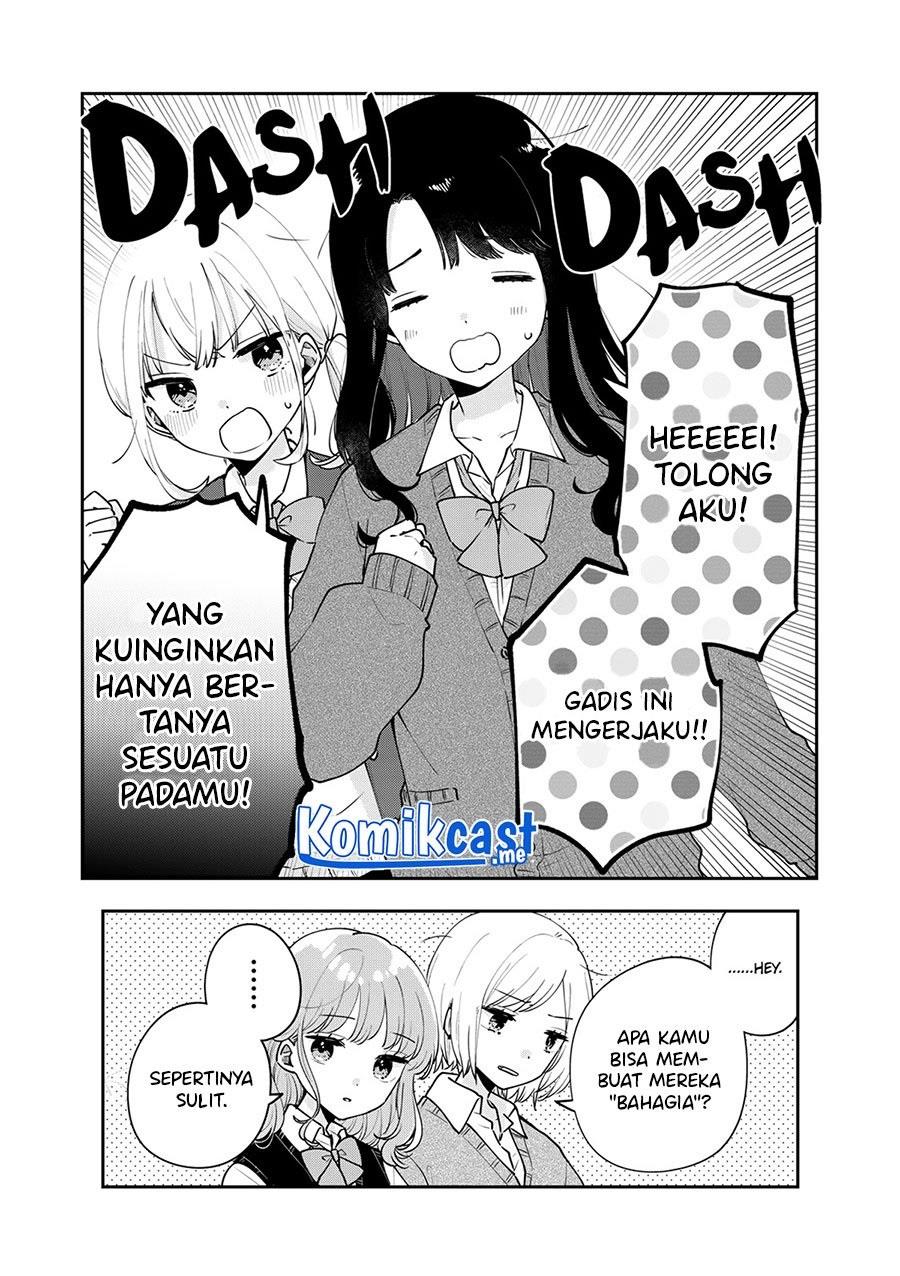its-not-meguro-sans-first-time - Chapter: 58