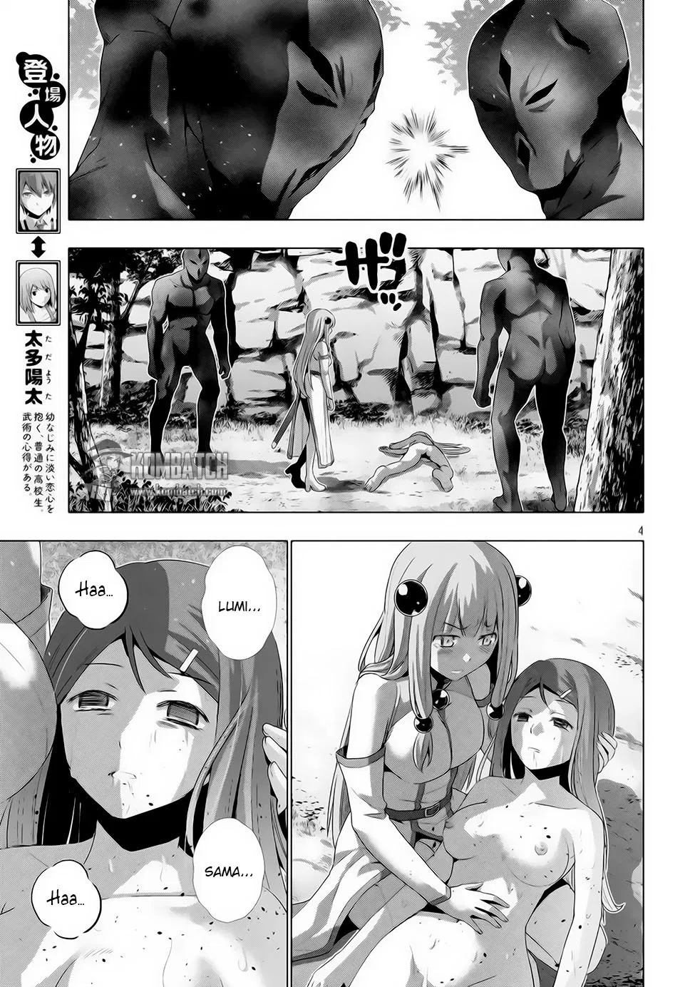 parallel-paradise - Chapter: 13