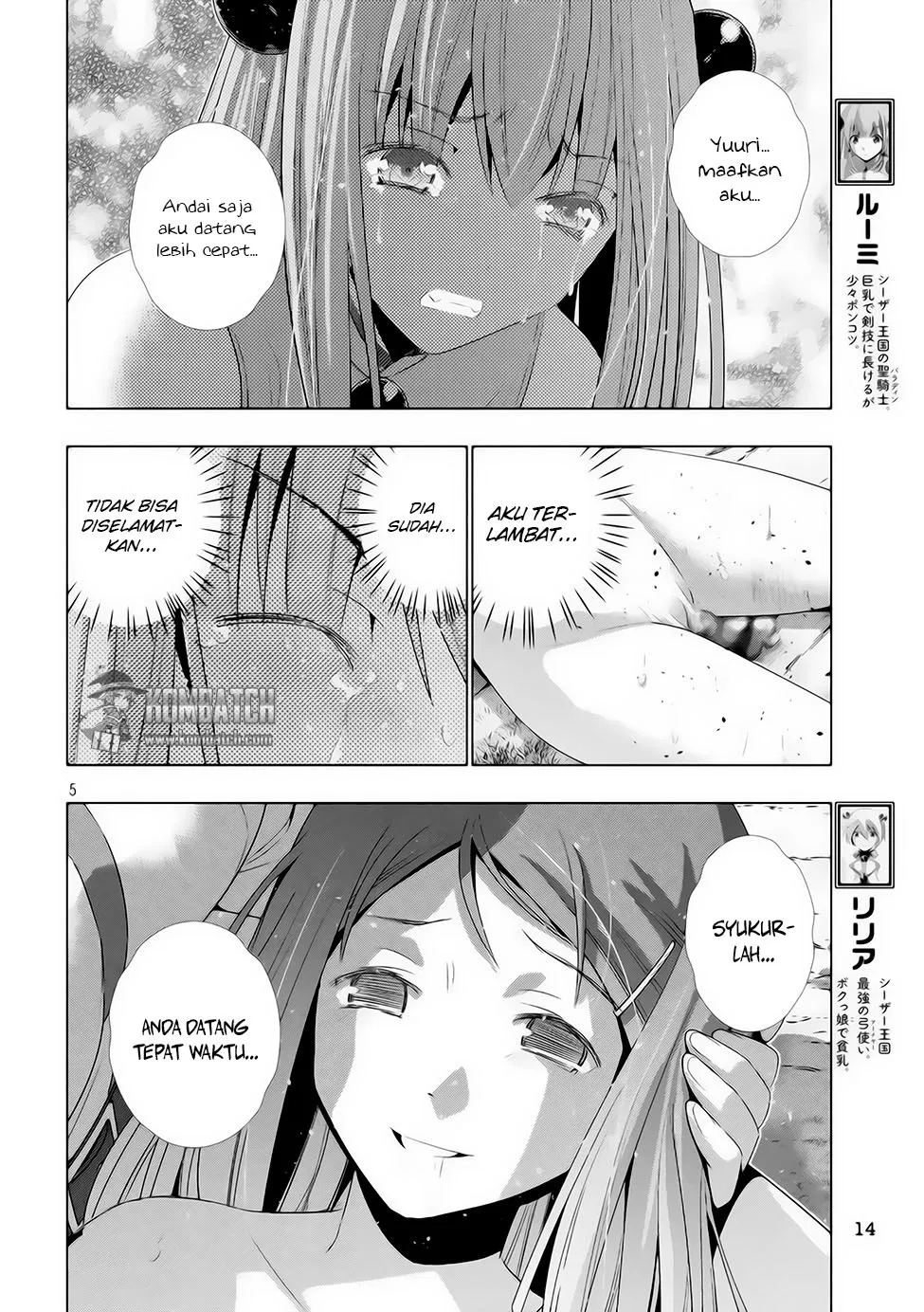 parallel-paradise - Chapter: 13