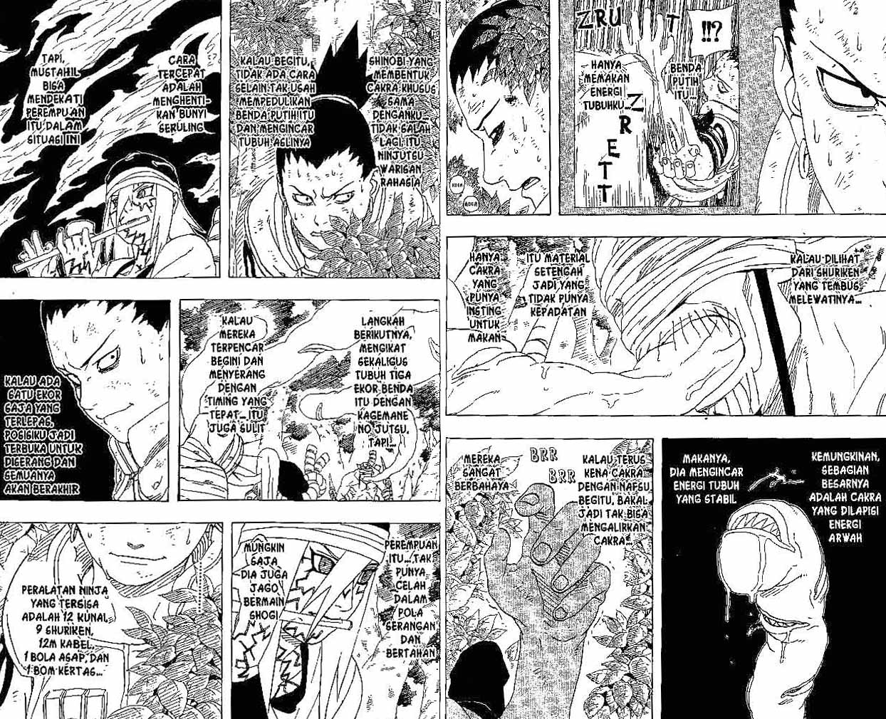 naruto-id - Chapter: 207