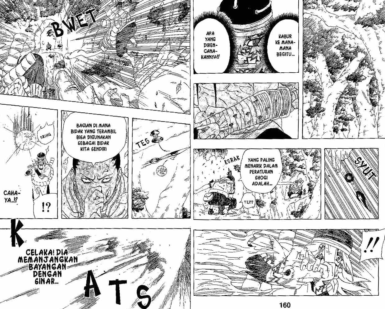 naruto-id - Chapter: 207