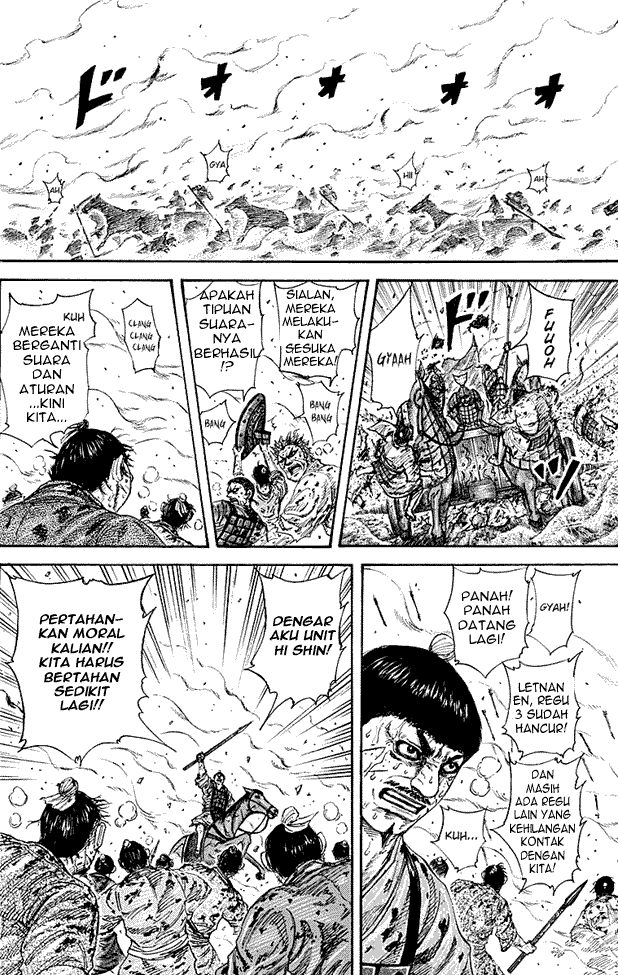 kingdom - Chapter: 210