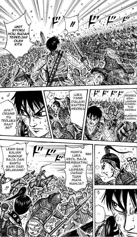 kingdom - Chapter: 210