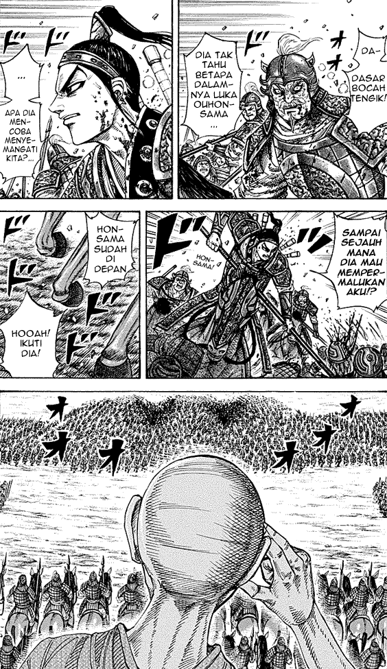 kingdom - Chapter: 210