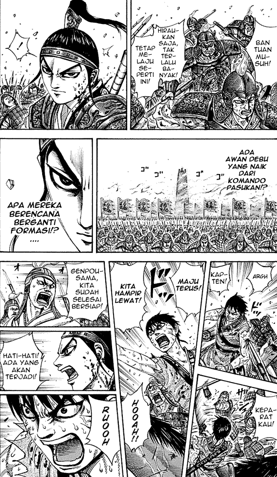 kingdom - Chapter: 210