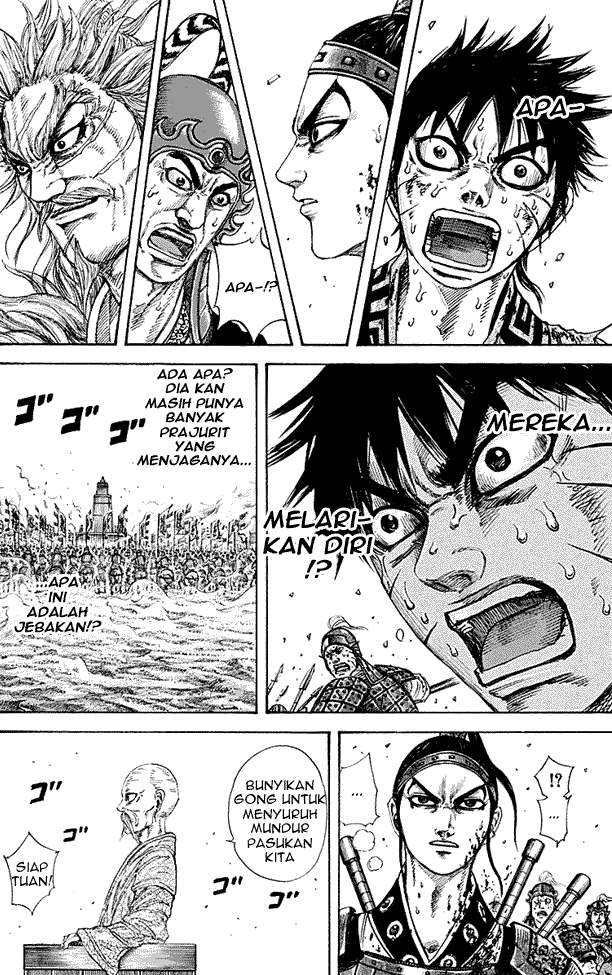 kingdom - Chapter: 210