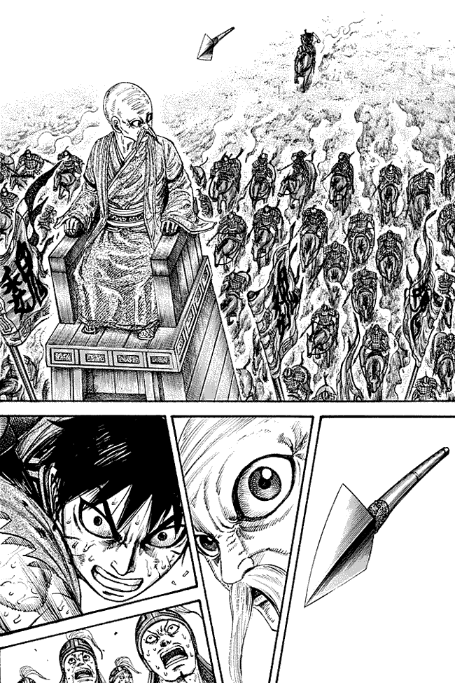 kingdom - Chapter: 210