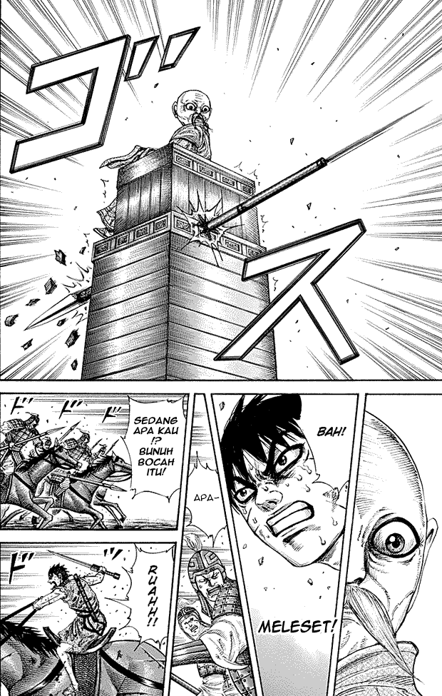 kingdom - Chapter: 210