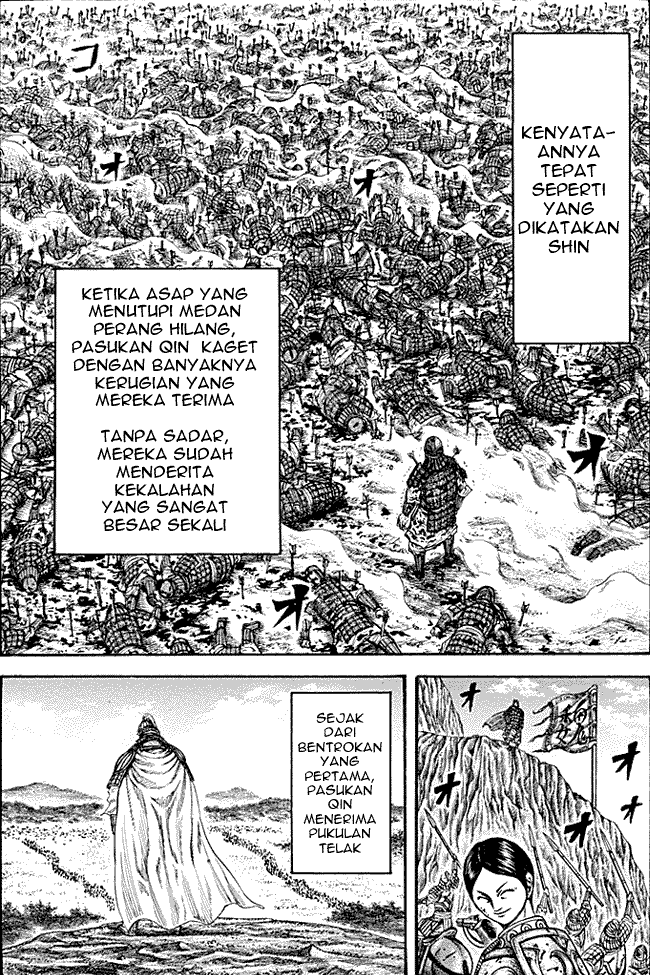 kingdom - Chapter: 210