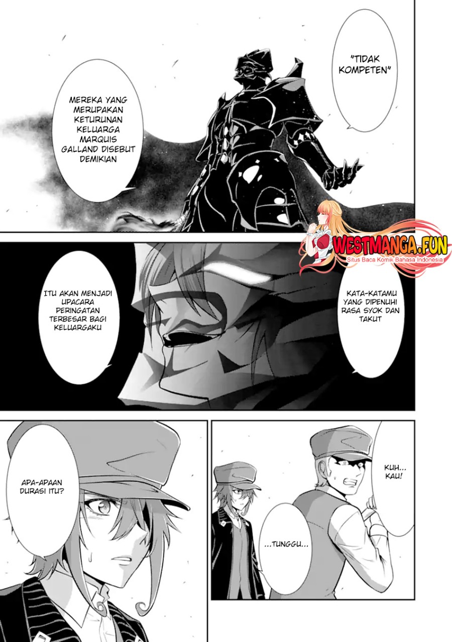 zettai-maken-no-duelist - Chapter: 11