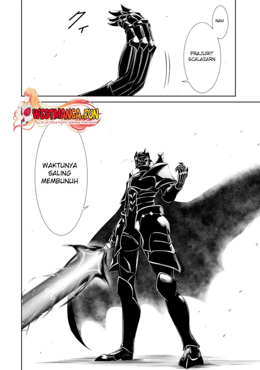 zettai-maken-no-duelist - Chapter: 11