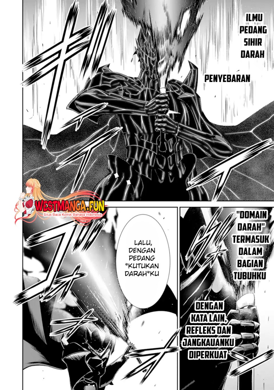 zettai-maken-no-duelist - Chapter: 11