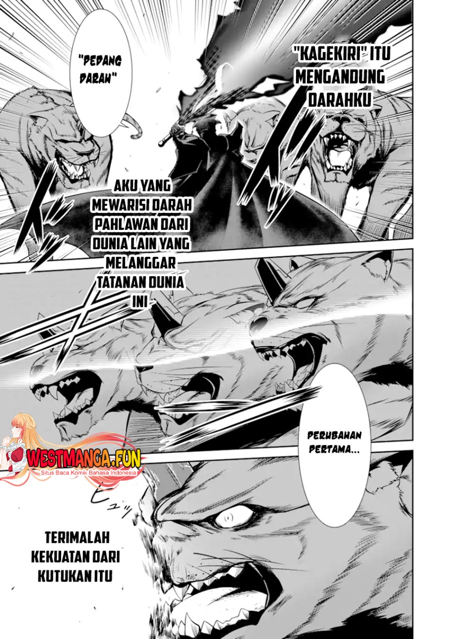 zettai-maken-no-duelist - Chapter: 11