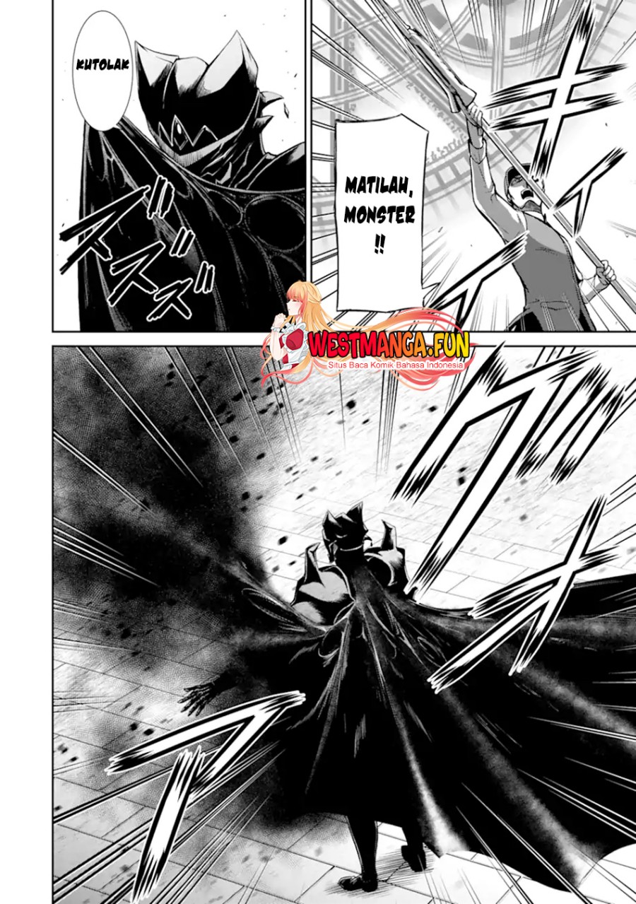 zettai-maken-no-duelist - Chapter: 11