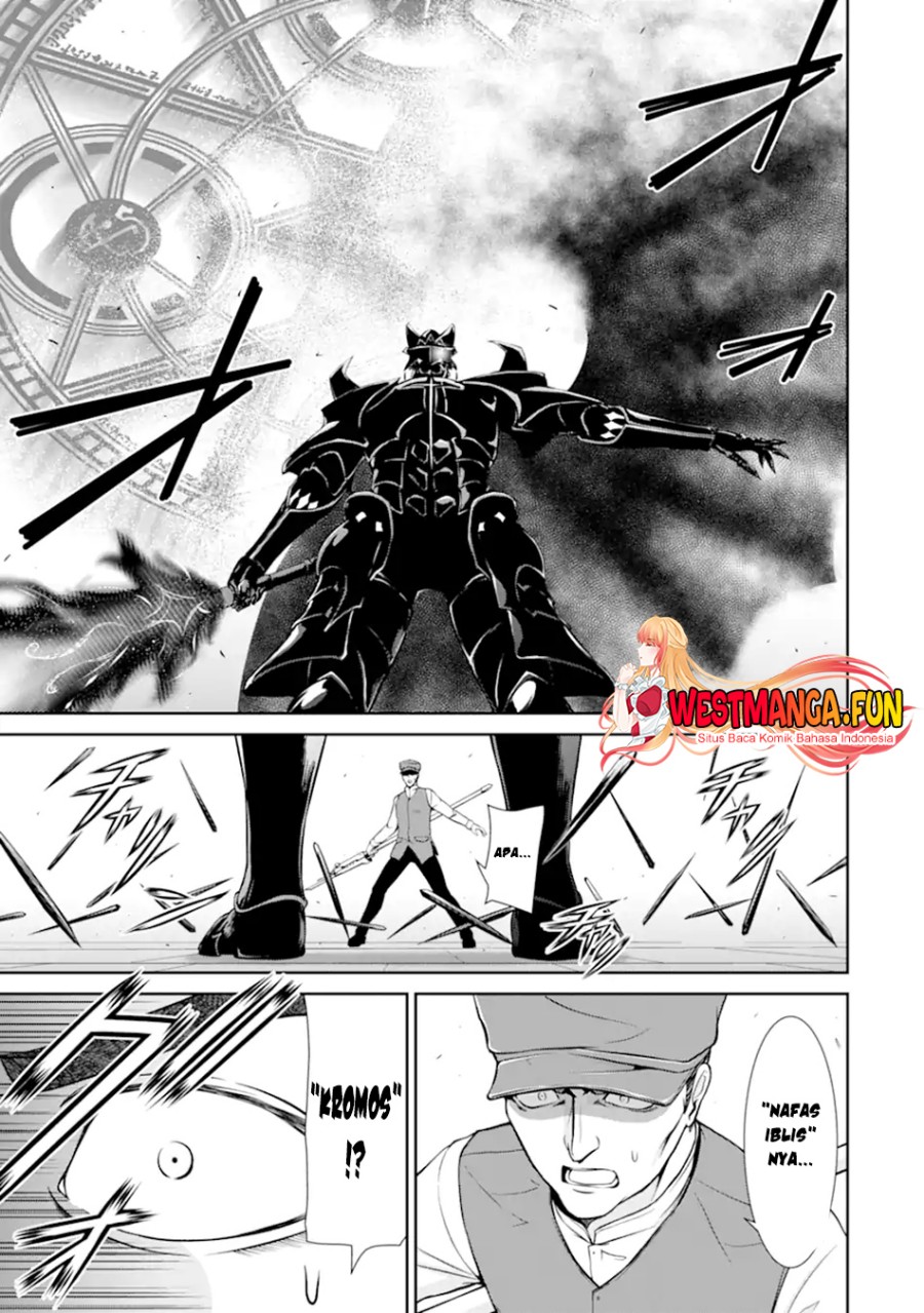 zettai-maken-no-duelist - Chapter: 11