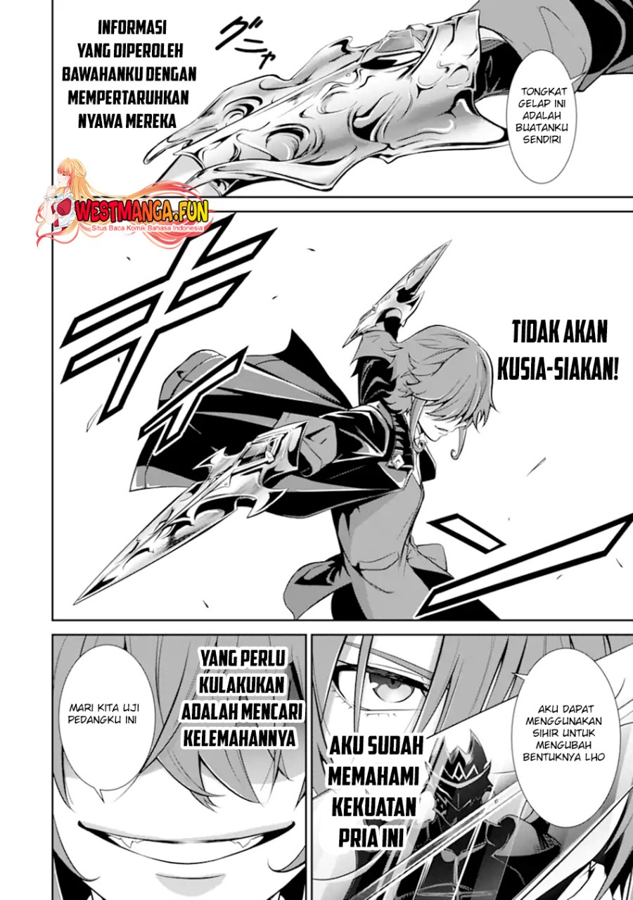 zettai-maken-no-duelist - Chapter: 11