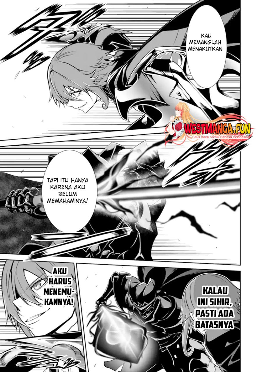 zettai-maken-no-duelist - Chapter: 11