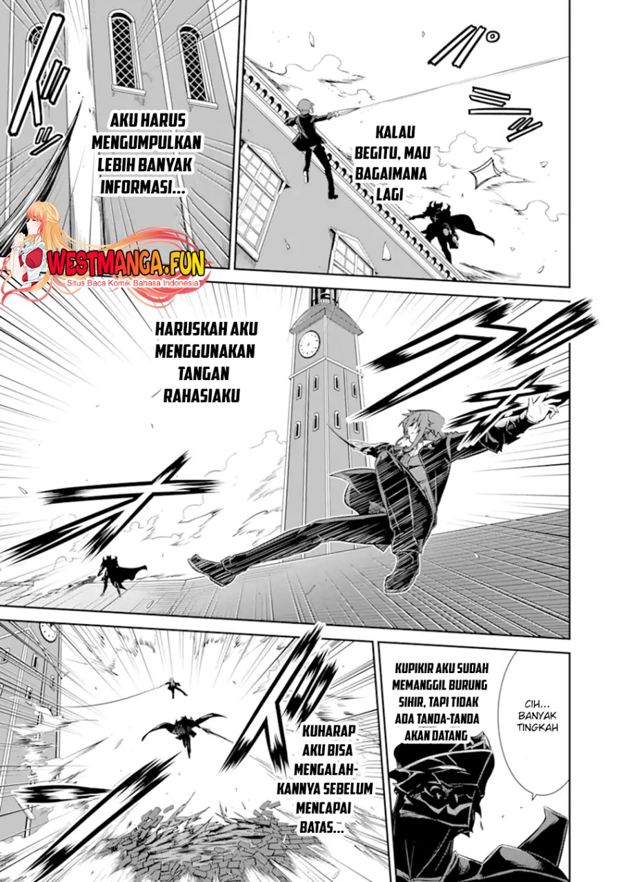 zettai-maken-no-duelist - Chapter: 11