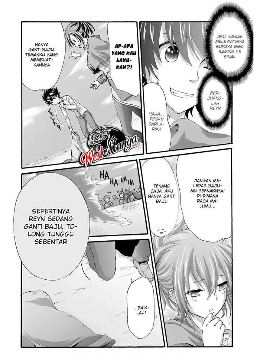 dekisokonai-no-monster-trainer - Chapter: 22