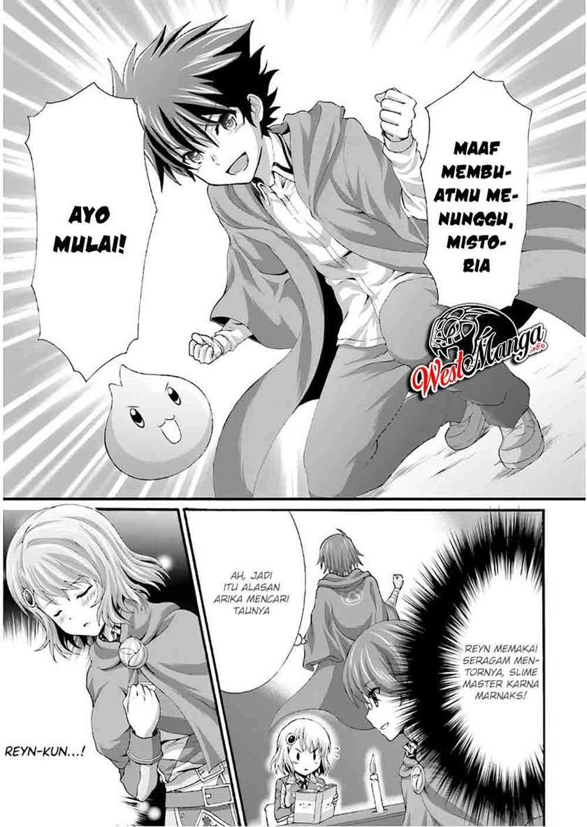 dekisokonai-no-monster-trainer - Chapter: 22