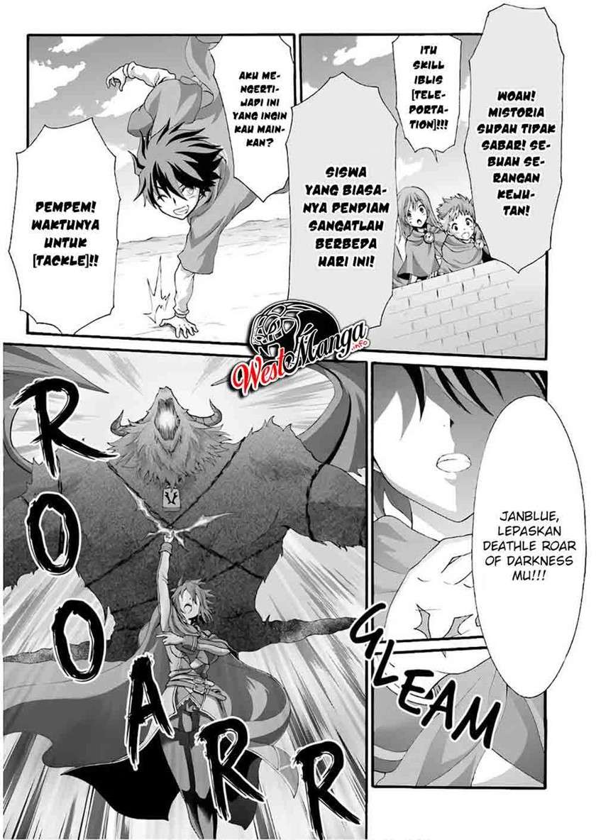 dekisokonai-no-monster-trainer - Chapter: 22