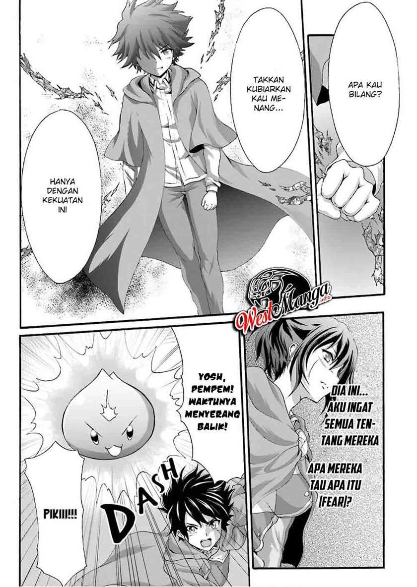 dekisokonai-no-monster-trainer - Chapter: 22