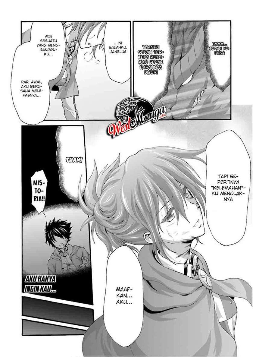 dekisokonai-no-monster-trainer - Chapter: 22