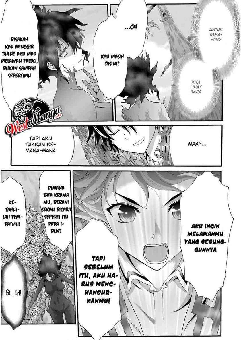 dekisokonai-no-monster-trainer - Chapter: 22