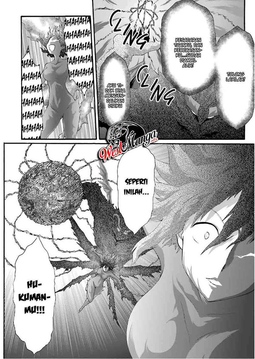 dekisokonai-no-monster-trainer - Chapter: 22