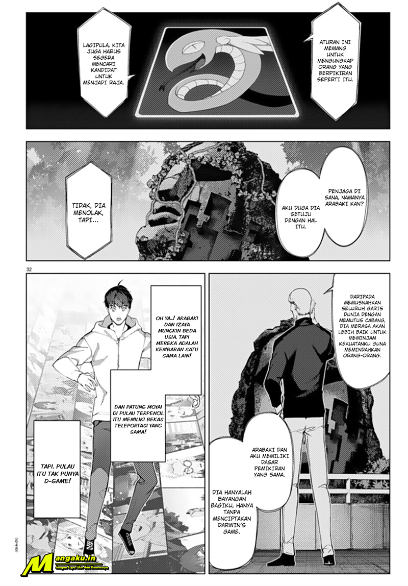 darwins-game - Chapter: 107.2