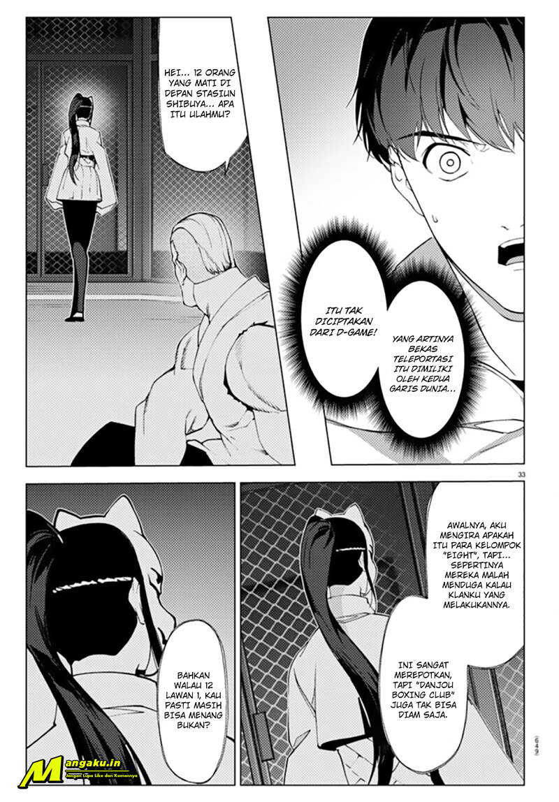 darwins-game - Chapter: 107.2