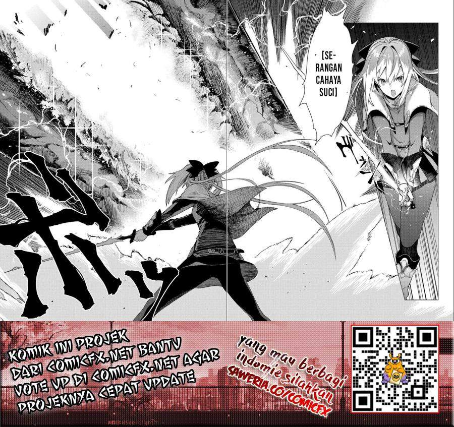 ore-wa-subete-wo-parry-suru - Chapter: 4.1