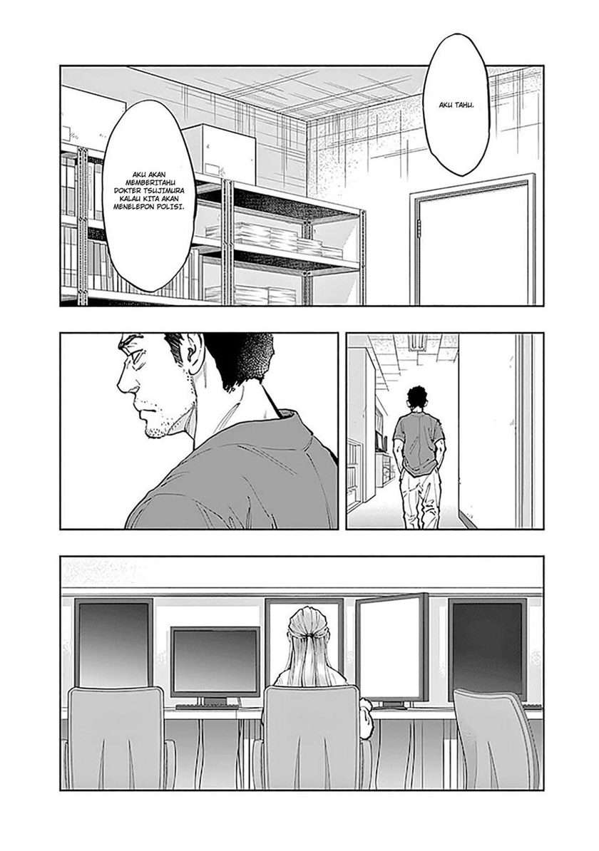 radiation-house - Chapter: 36