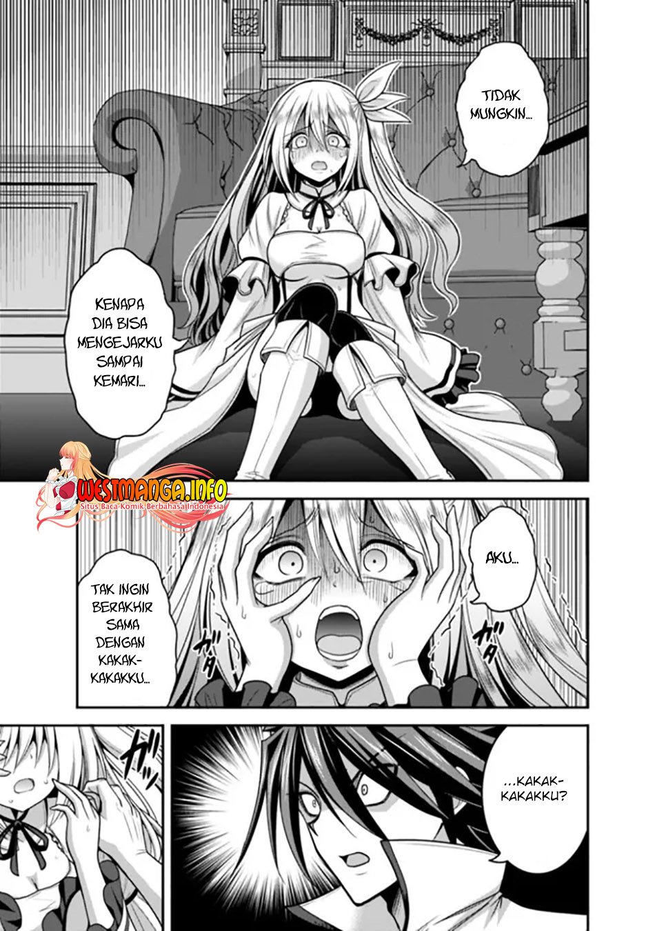 kujibiki-tokushou-musou-harem-ken - Chapter: 32.2