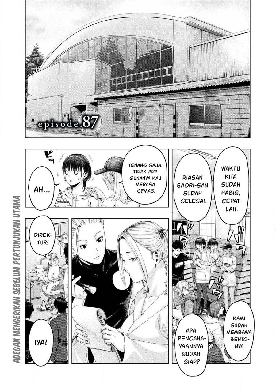 kanojo-no-tomodachi - Chapter: 87