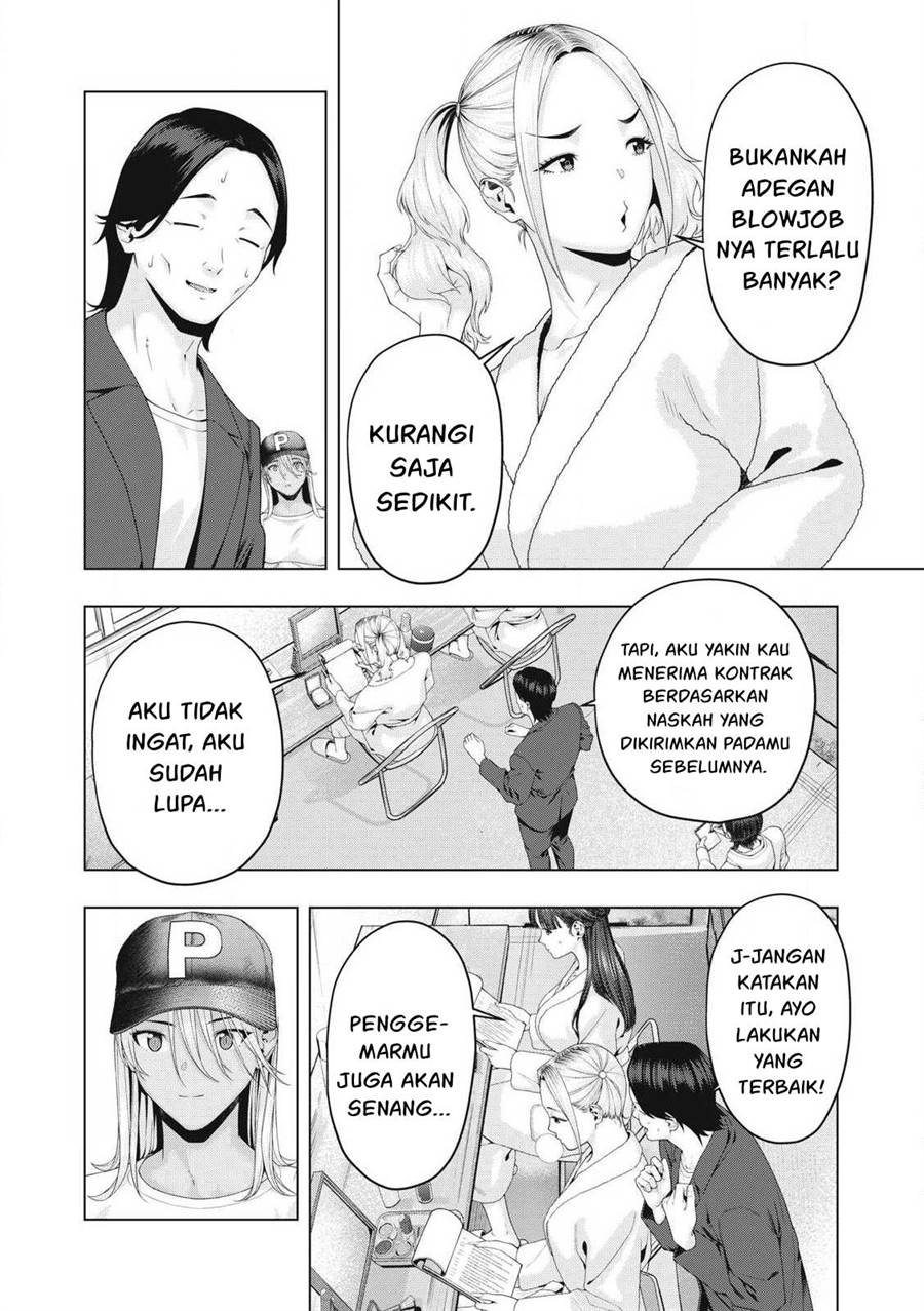 kanojo-no-tomodachi - Chapter: 87