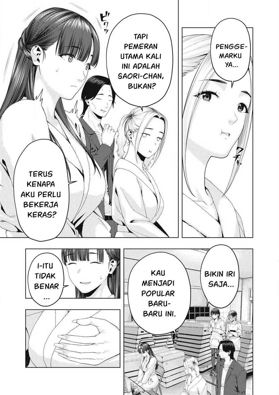 kanojo-no-tomodachi - Chapter: 87