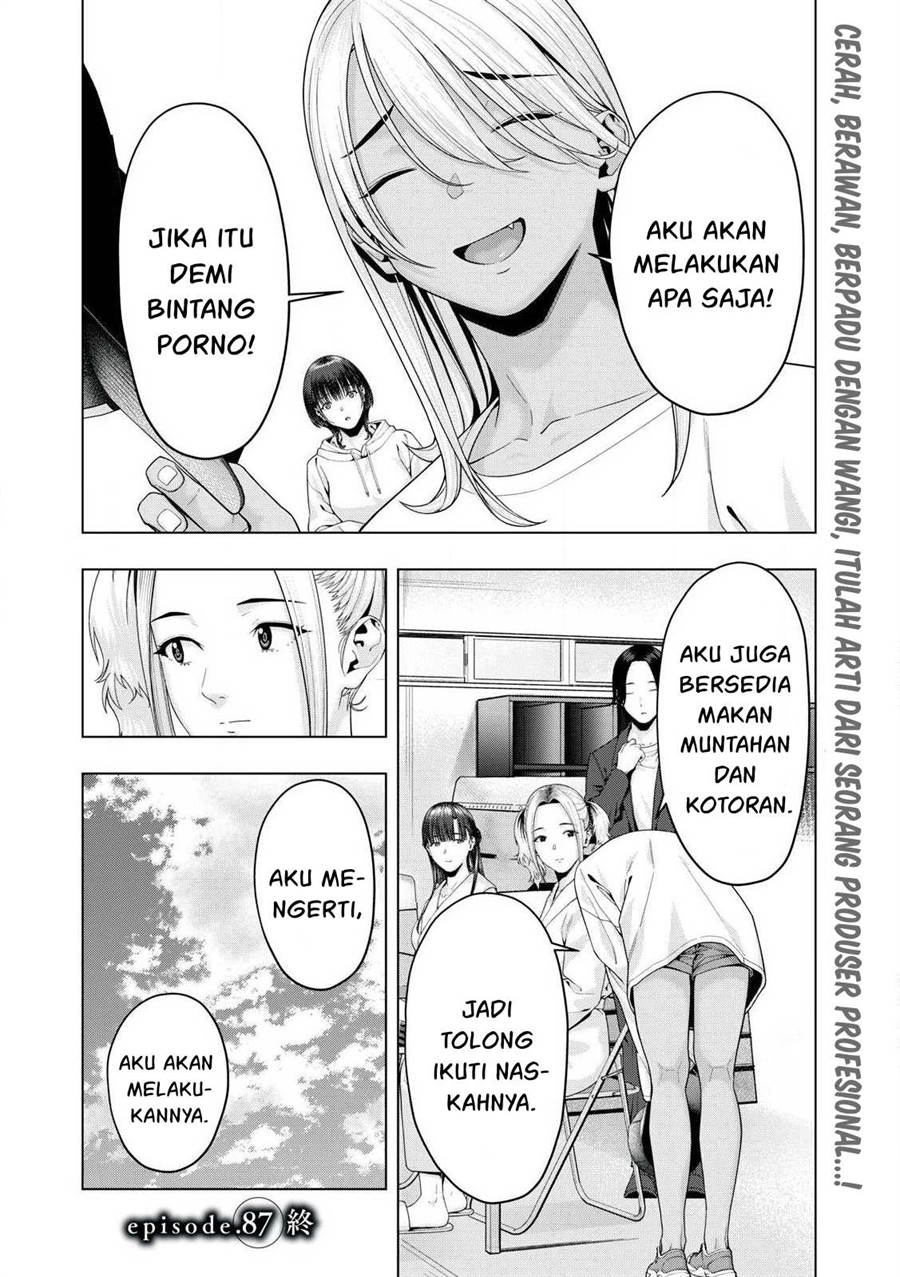 kanojo-no-tomodachi - Chapter: 87