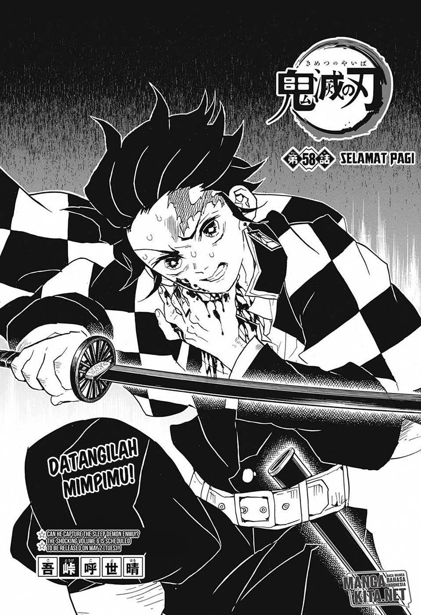 kimetsu-no-yaiba - Chapter: 58