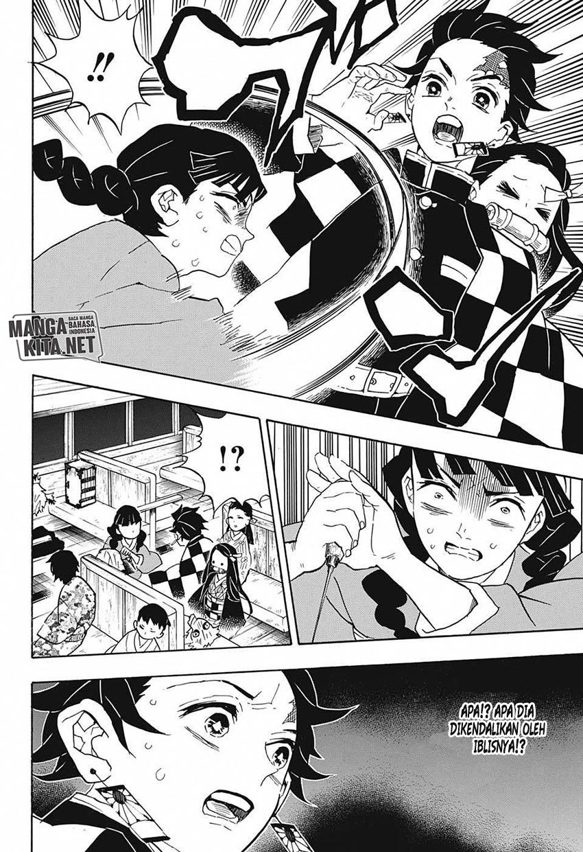 kimetsu-no-yaiba - Chapter: 58