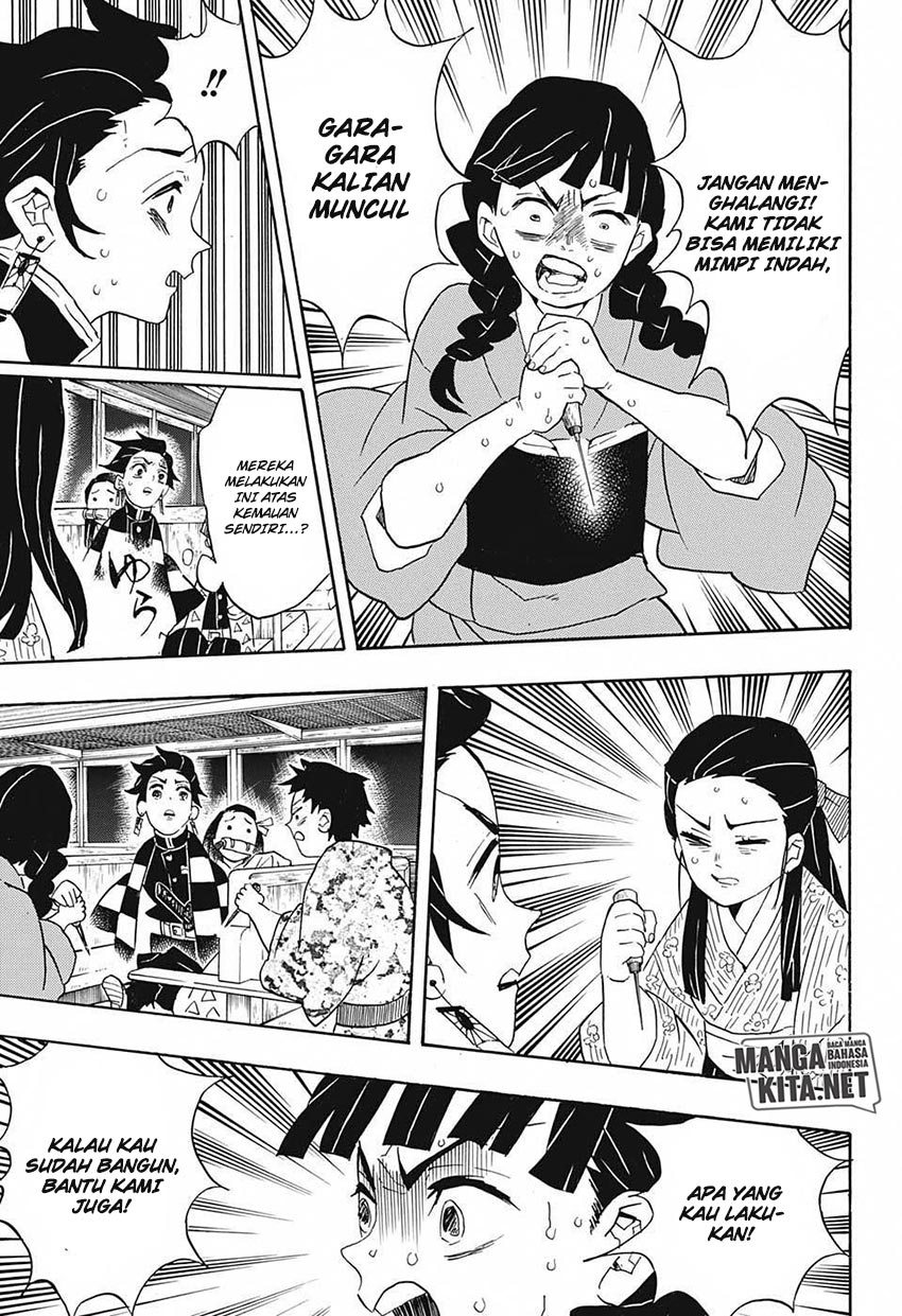 kimetsu-no-yaiba - Chapter: 58