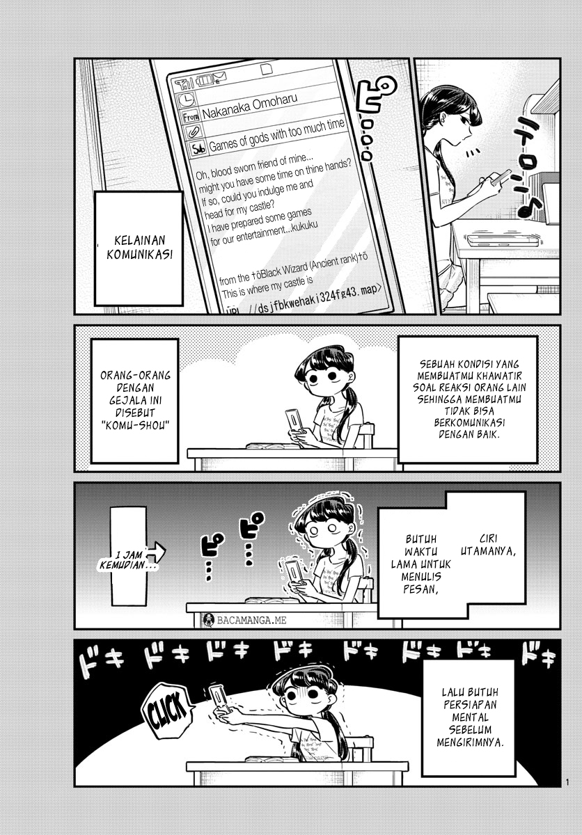 komi-san-wa-komyushou-desu - Chapter: 48