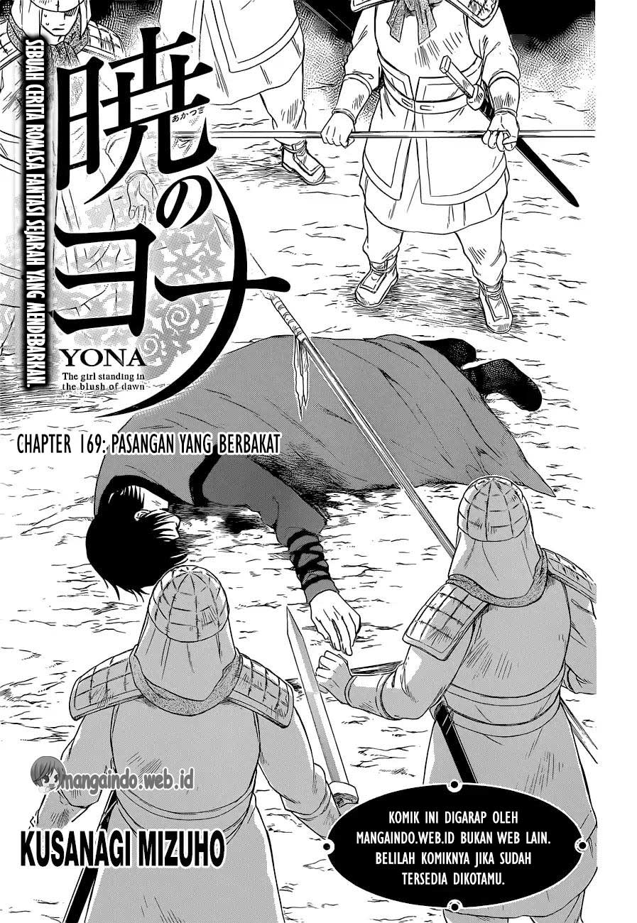 akatsuki-no-yona - Chapter: 169