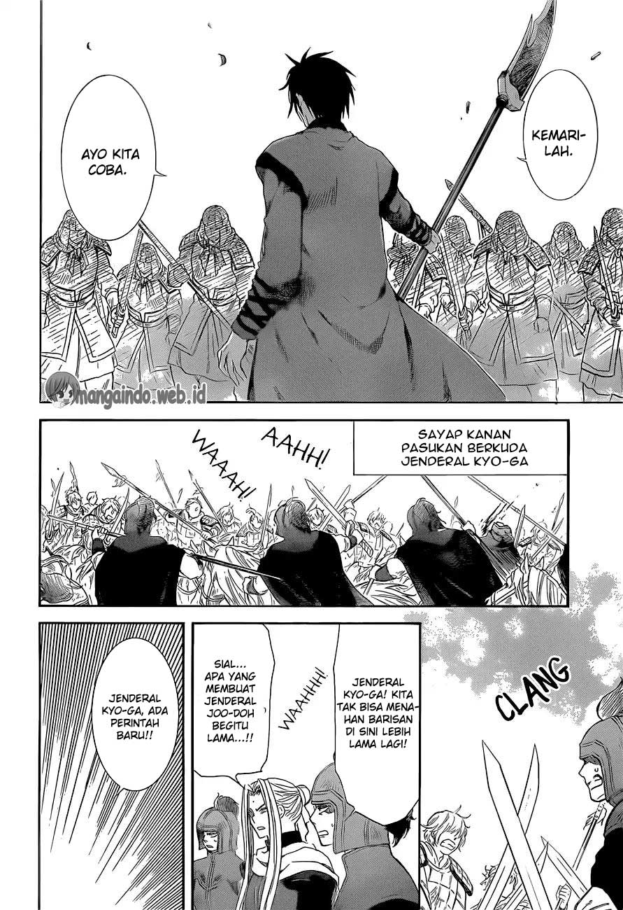 akatsuki-no-yona - Chapter: 169