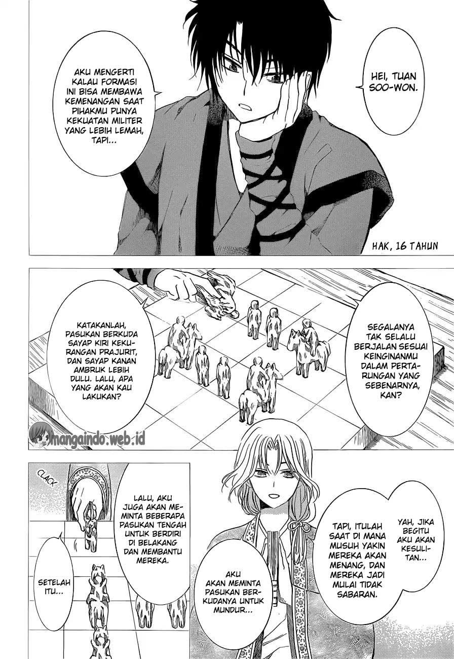 akatsuki-no-yona - Chapter: 169