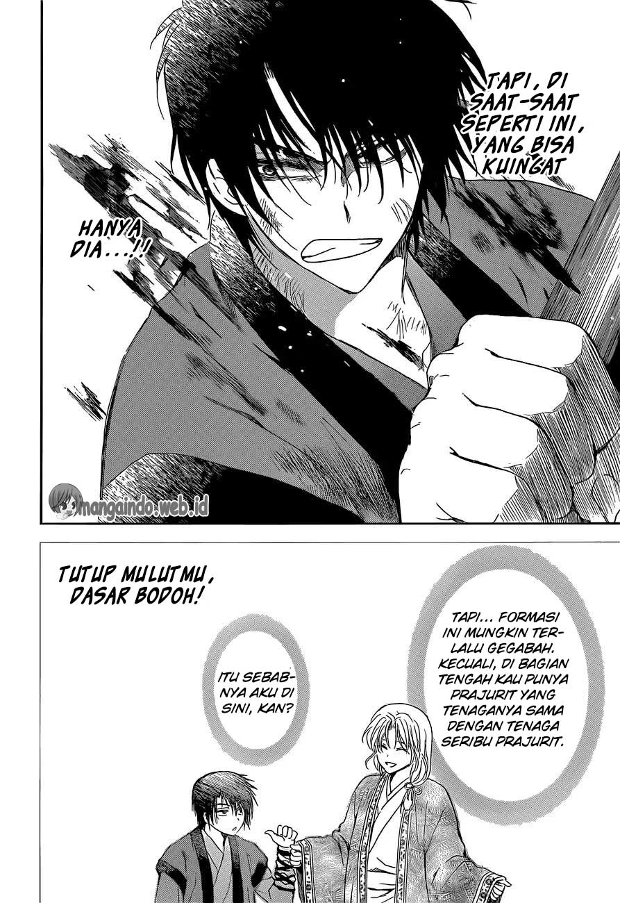 akatsuki-no-yona - Chapter: 169