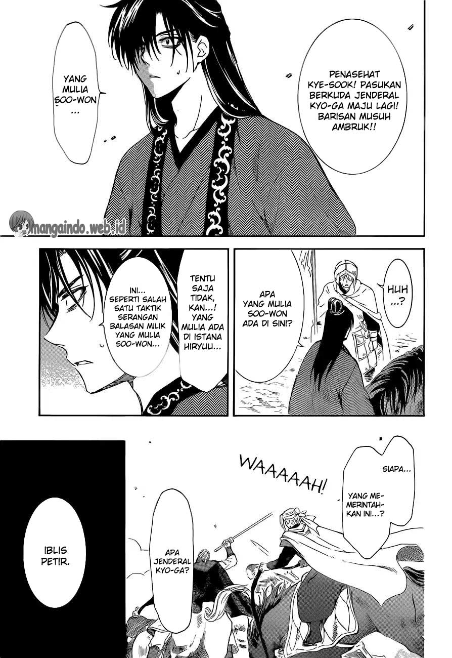 akatsuki-no-yona - Chapter: 169