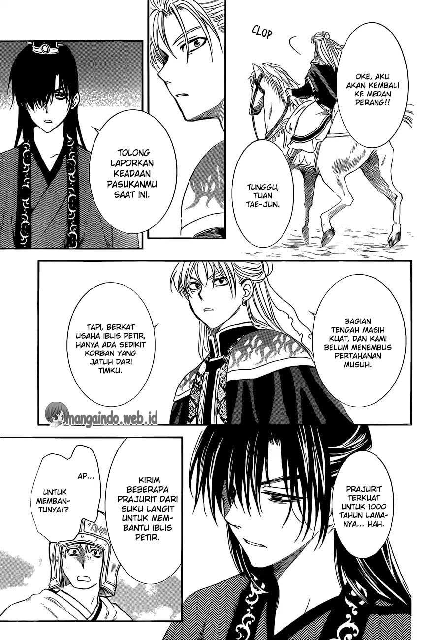 akatsuki-no-yona - Chapter: 169