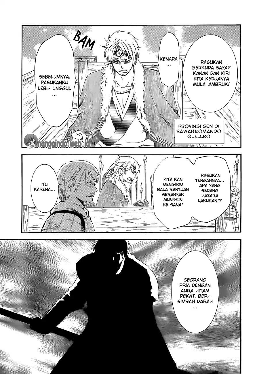 akatsuki-no-yona - Chapter: 169